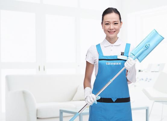 速易洁家政济宁加盟店，济宁速易洁加盟家政